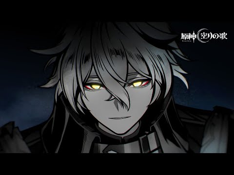 原神　フリンズ　まとめ売り 0.jpg