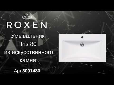 Миниатюра изображения товара Умывальник Roxen Iris 80 3001480