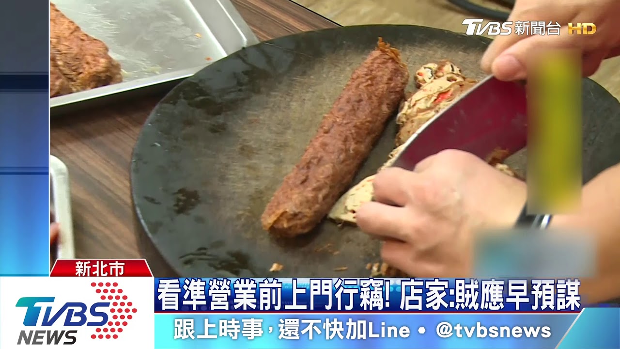 大膽!賊闖便當店 6千現金一把抓就跑