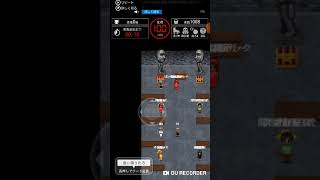 ガチャで30連してプレイは青逃青玉ガチャは〇〇〇