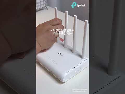 우리집 공유기 완내스✨ | Archer AX1500
