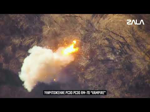 Compilation of the ZALA Lancet drone Destroying Ukrainian Rocket Launchers