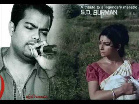 Doli Mein Bithaayi ke | S.D.Burman | Amar Prem | Afjal Hossain