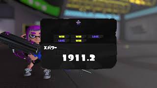 【初見さん大歓迎】すぷららららら！