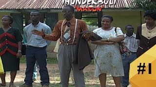 Thunderbolt #1 Tunde Kelani Yoruba Nollywood Movie
