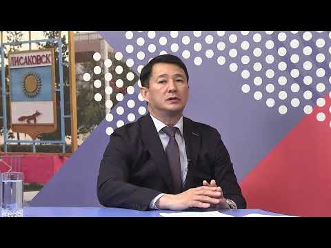 "Час акима" от 9 октября 2025г.