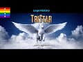 TriStar Pictures Logo History