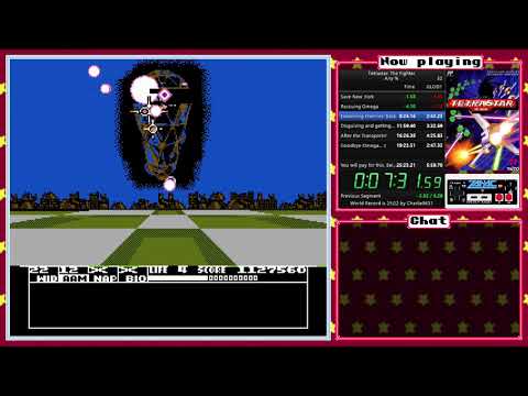 Tetrastar: The Fighter in 23:31.937