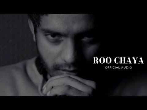 Roo Chaya | රූ ඡායා - Official Audio - Harsha Withanage