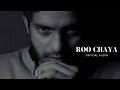 Roo Chaya රූ ඡායා Official Audio Harsha Withanage