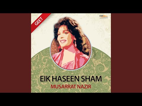 Chale To Kat Hi Jayega