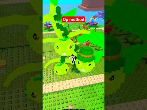 TOMATRIO METHOD PLANTS VS BRAINROTS #roblox #shorts #plantsvsbrainrots