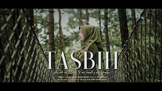 Download lagu TASBIH - AYISHA ABDUL BASITH || COVER MILAROSSA mp3 Download lagu TASBIH - AYISHA ABDUL BASITH || COVER MILAROSSA mp3