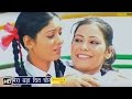 Mera Yaar Bada Chit Chor मेरा यार बड़ा चितचोर Uttar Kumar Megha Ha