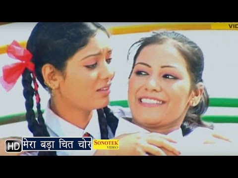 Mera Yaar Bada Chit Chor — watch video