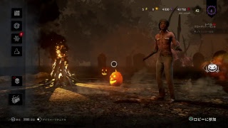 【dbd】初コラボSRさんとやるデットバイデイライト