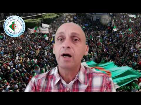 من أجل تغيير جذري بدون عنف