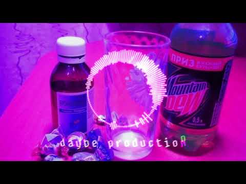 [FREE BEAT] MAY WAVES x LIL SKIES x DRAKE TYPE BEAT