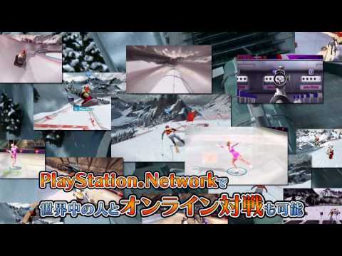 Winter Sports 2010 : The Great Tournament Wii