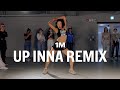 Cadenza x M.I.A x GuiltyBeatz - Up Inna (BEAM, Cham & Alicai Harley Remix) / Seoin Choreography