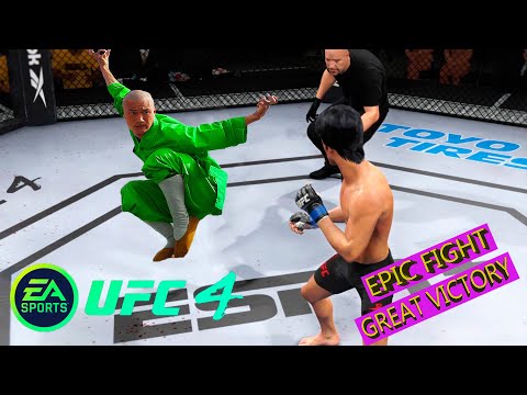 UFC4 Bruce Lee vs Kung Fu Master Monkey Style EA Sport UFC 4