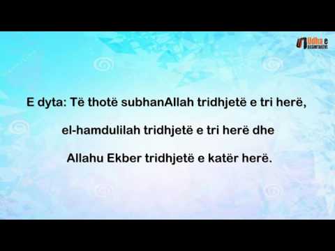 Mënyra e dhikrit Shejh Ibën Uthejmin