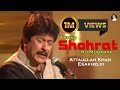 Tumko Shohrat Ho Mubarak Attaullah Khan Esakhelvi