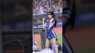 就一起！在大巨蛋颳起CT藍色旋風 #cheerleader #치어리더 #台湾チア #美女 #fancam #cpbl #baseball #一粒 #wingstars #台灣捷克交流賽