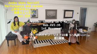 Download lagu [第329回ロサンゼルス発ピアノレッスン - 分かり易いと評判！] 上野淳子ギャレットJunko Ueno Garrett Haydn: Sonata Hob.XVI:35/ハイドン:ソナタ第35番 mp3