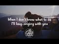 Eylie - Singing without you (Lyrics / Lyric Video)
