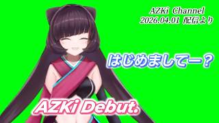 【AZKi切り抜き】AZKiのスクショタイム！！ エイプリルフール配信2026