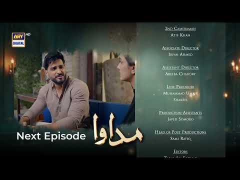 Madawa Episode 60 | Teaser | Omer Shahzad | Aiza Awan | ARY Digital Drama