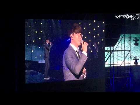 150901 현대백화점 슈퍼스테이지 빅3 성시경 Full