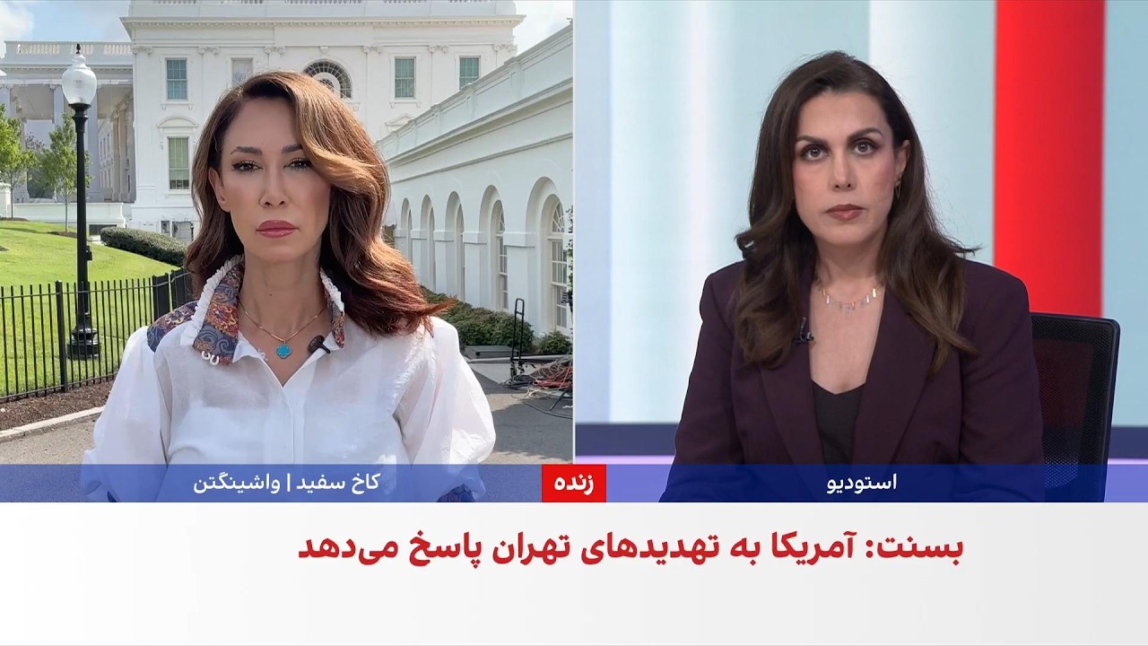 آمریکا مدیر شعبه بانک ملی در دبی را تحریم کرد