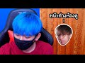 ฟีฟายแม็ก