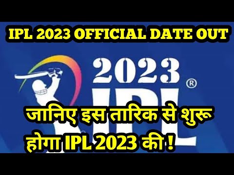 IPL 2023 schedule OUT By BCCI, Ipl 2023 new Rules, Full fixtures table, dates, match timings & venue