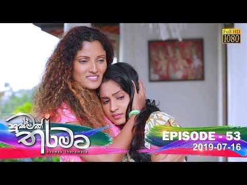 Hiru TV