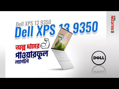 Dell XPS 13 9350 video preview