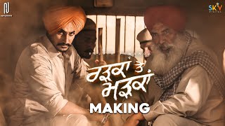 Radkan Te Madkan (Making) | Rajvir Jawanda | B2gether | Latest Punjabi Song 2020