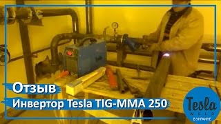 Tesla Weld TIG/MMA 250 IGBT - відео 3