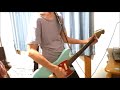Livin' It Up(Fluf) Guitar Cover
