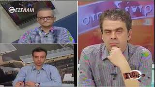 Στη Σέντρα 19 11 2017