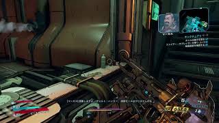 borderlands3　ボダラン3ひゃっはー　フラックペットビルドを極める