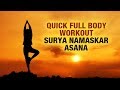 Quick Full Body Workout Suryasana Shikha Chandok Fit Vit