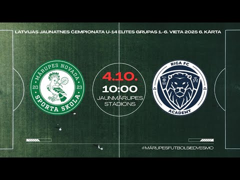 Mārupes NSS vs Riga FC Academy | Latvijas Jaunatnes Čempionāts Futbolā Elites Grupa U14 1.-6.vieta