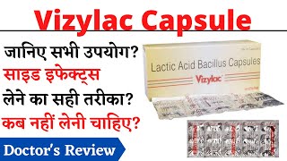 Vizylac Capsule, Vizylac Capsule Uses, Side Effects in Hindi