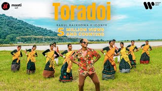 Toradoi Official Music Video | Rahul Rajkhowa | ICONYK | A Maati Initiative