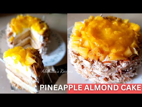 PINEAPPLE ALMOND CAKE@akshatasrecipes #pineapplecake#almondcake#spongecake#bakerystylepastrycake