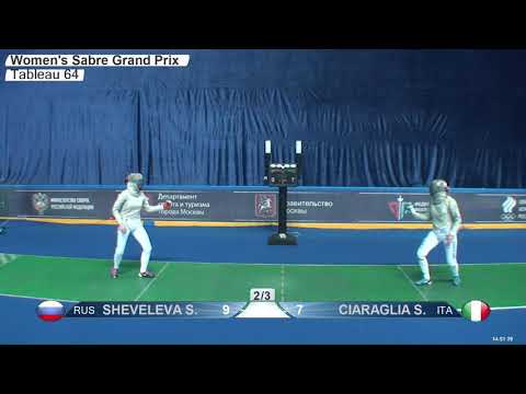 FE 2018 676 T64 22 F S Individual Moscow RUS GP GREEN CIARAGLIA ITA vs SHEVELEVA RUS