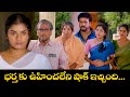 ఈ కుటుంబాల కథ కి 25 సంవత్సరాలు Srikanth Raasi Ammo Oka